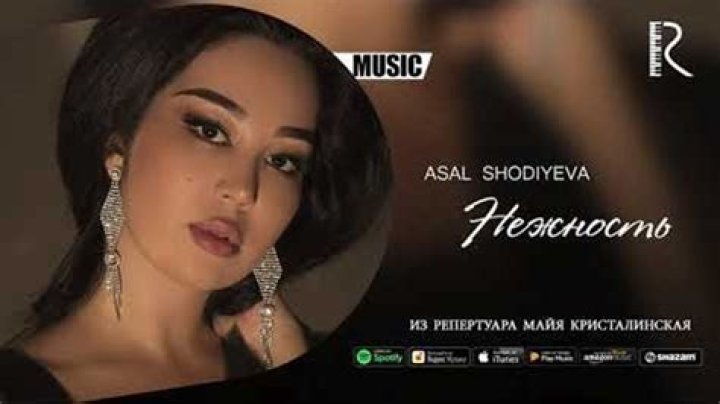 Who is Asal Shodiyeva Dating Now?