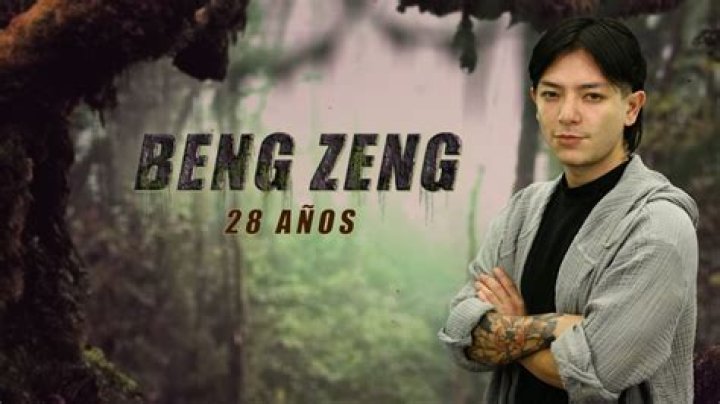 Who is Beng Zeng Dating Now?