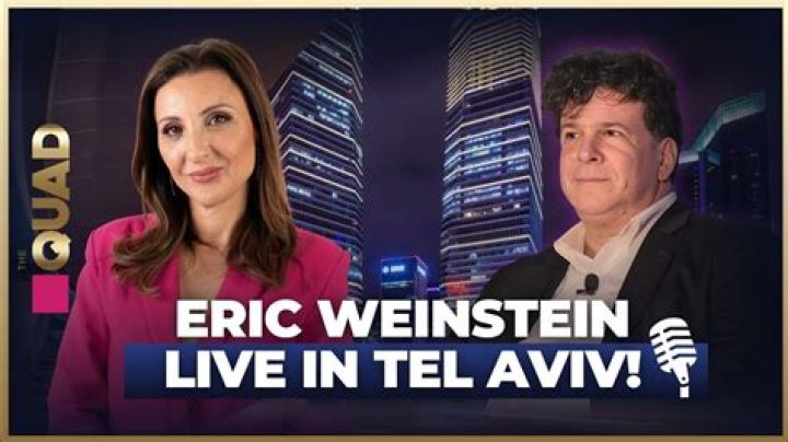 Who is Eric Weinstein Dating Now