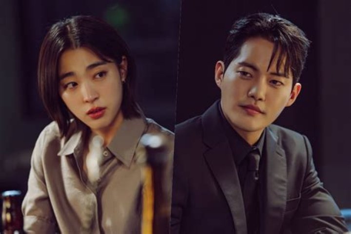 Who is Gun-woo Lee Dating Now