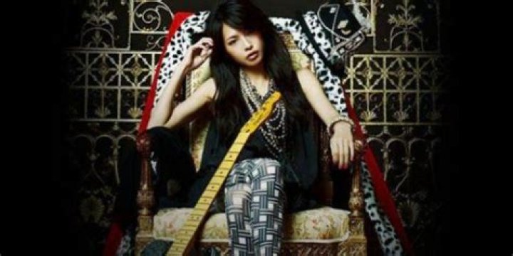 Who is Haruna Ono Dating Now?