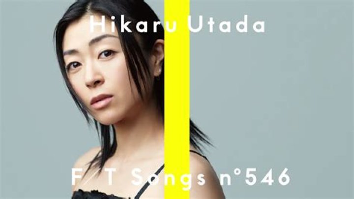 Who is Hikaru Utada Dating Now