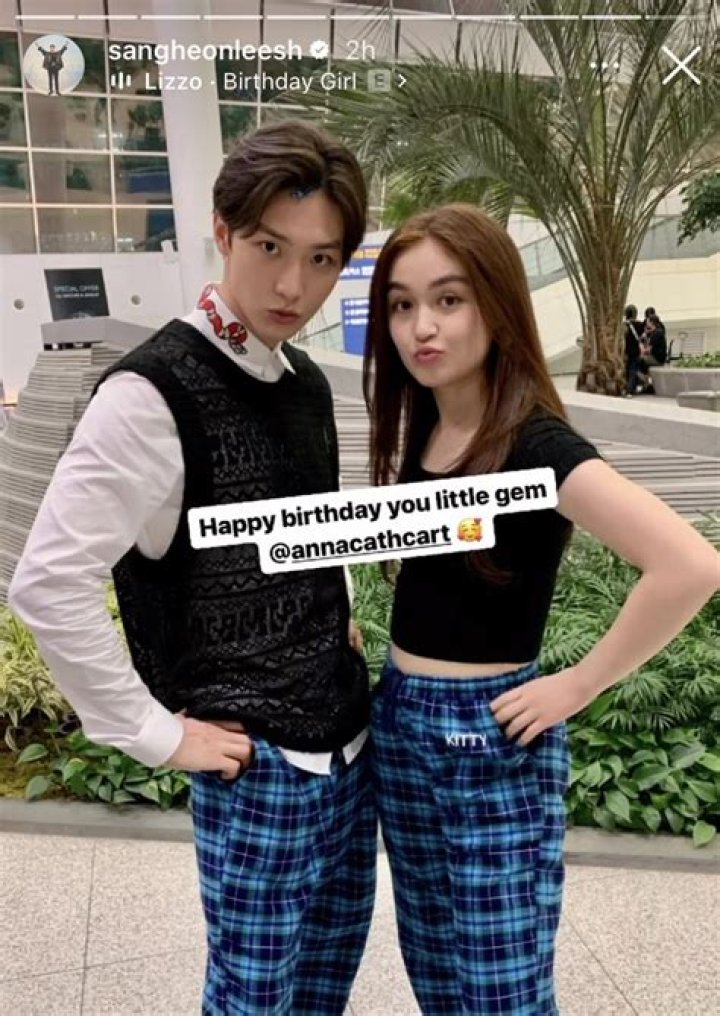 Who is Hosuh Lee Dating Now?