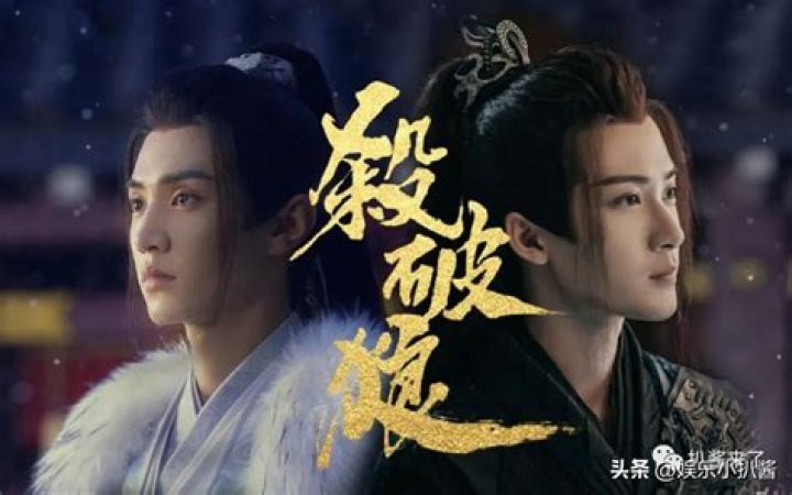 Who is Jiang Jinfu Dating Now?