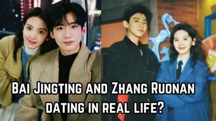 Who is Jingting Bai Dating Now