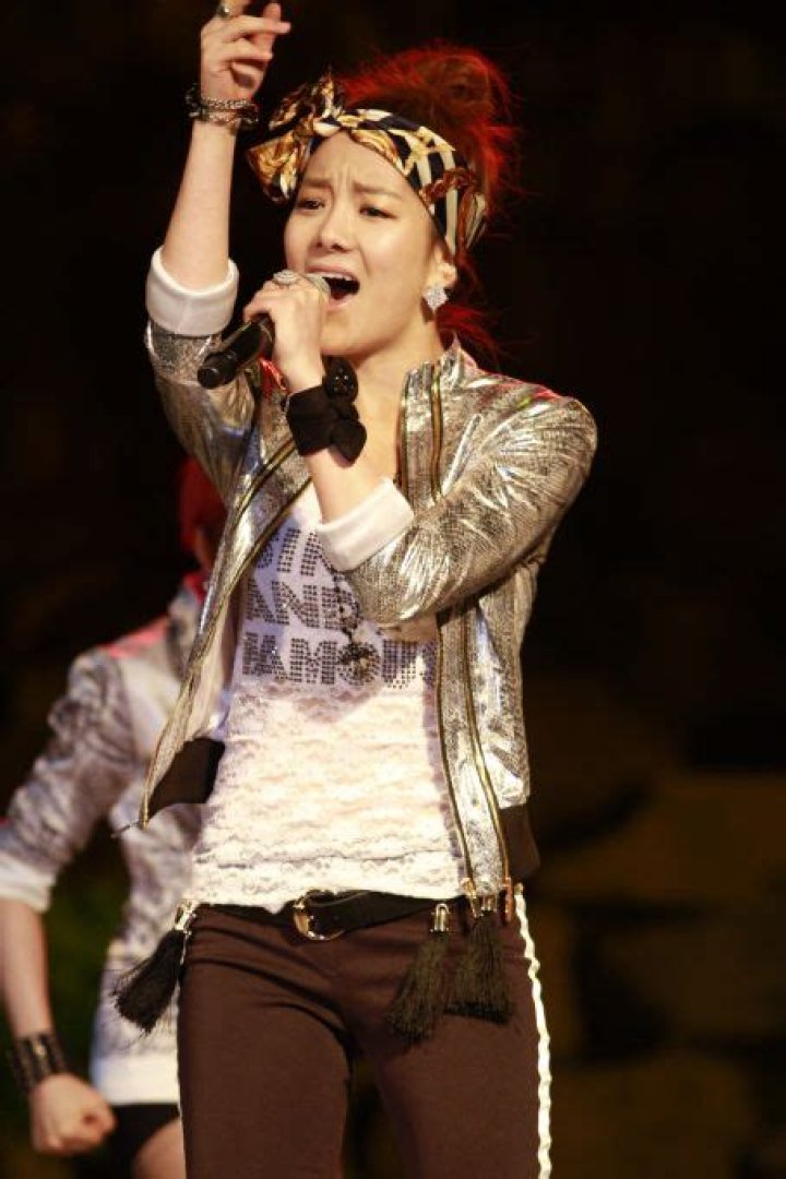 Who is Kim Bohyung Dating Now?