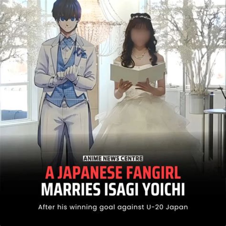 Who is Kumai Yurina Dating Now?