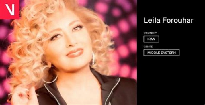 Who is Leila Forouhar Dating Now