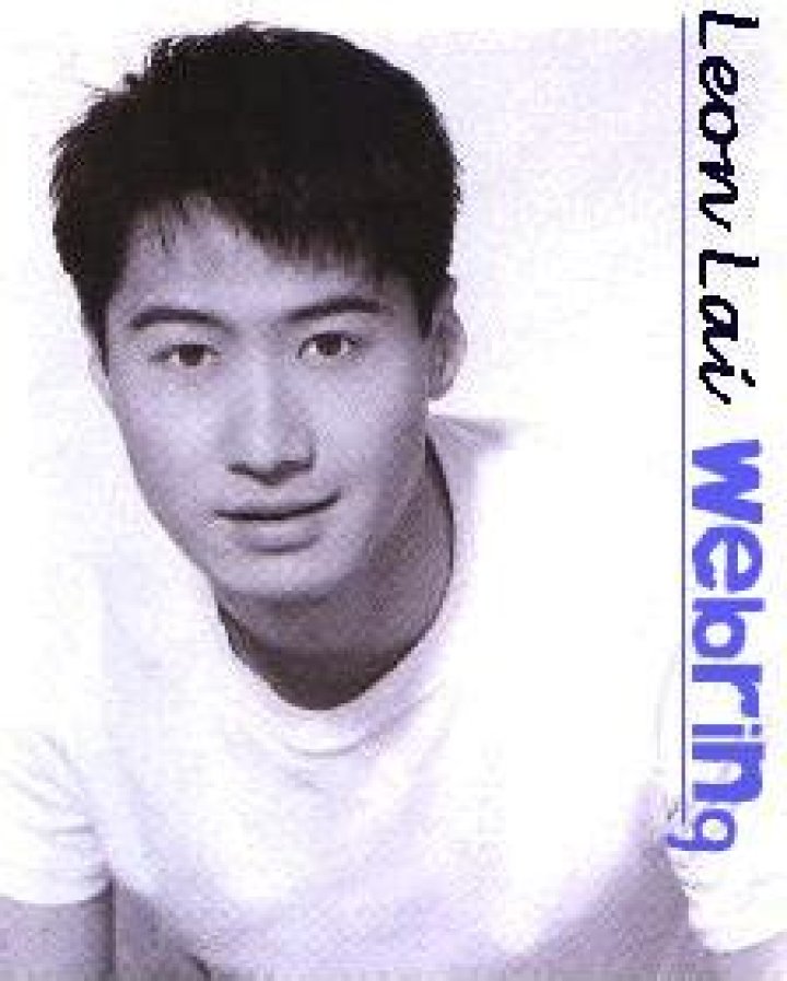 Who is Leon Lai Dating Now?