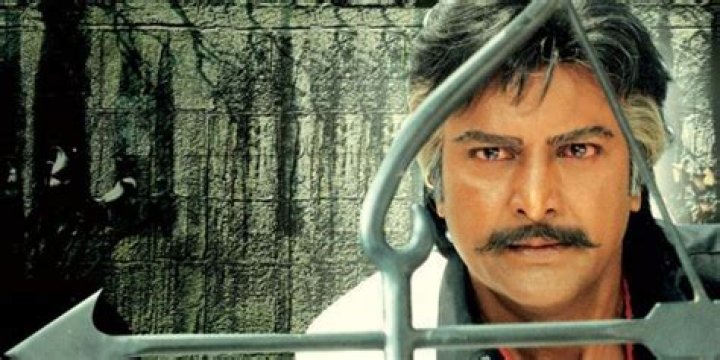 Who is Mohan Babu Dating Now