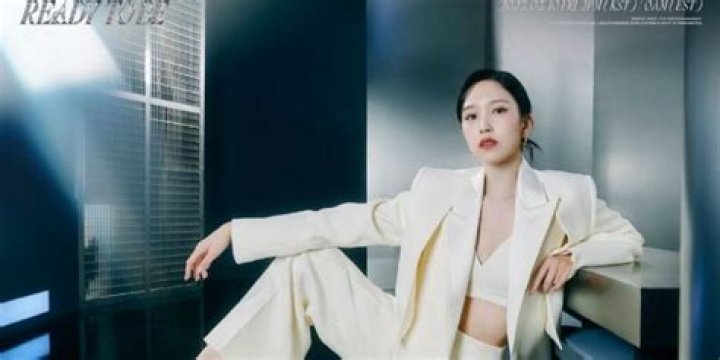 Who is Myoui Mina Dating Now?