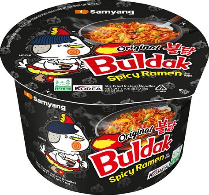 Who is Noname Dating Now