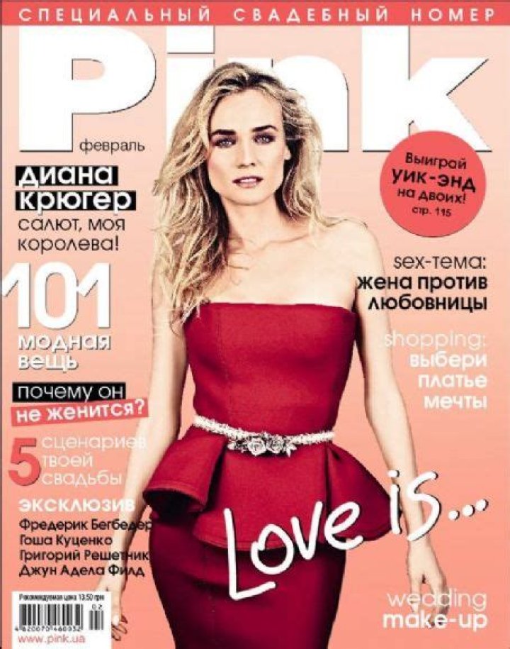 Who is Pink Dating Now?