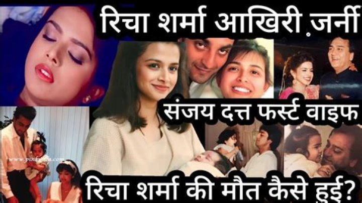 Who is Richa Sharma Dating Now