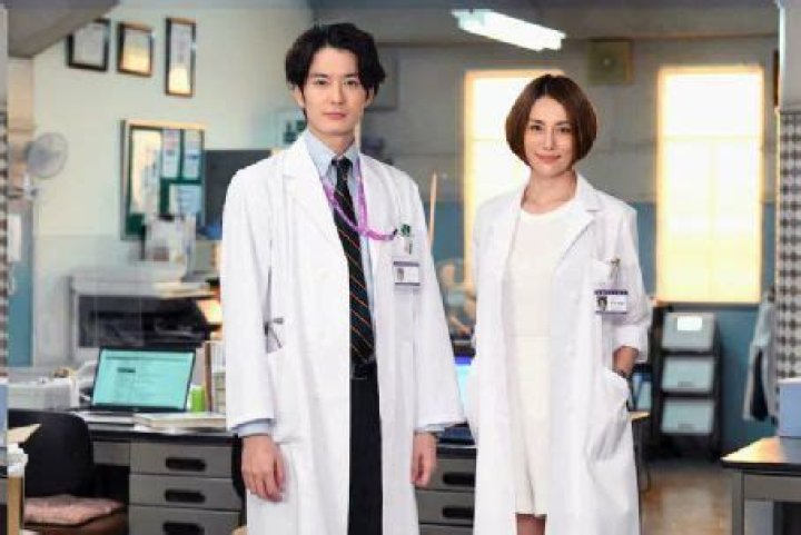 Who is Ryoko Yonekura Dating Now?