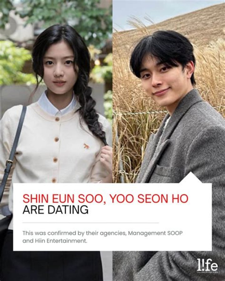 Who is Shin Won-ho Dating Now?