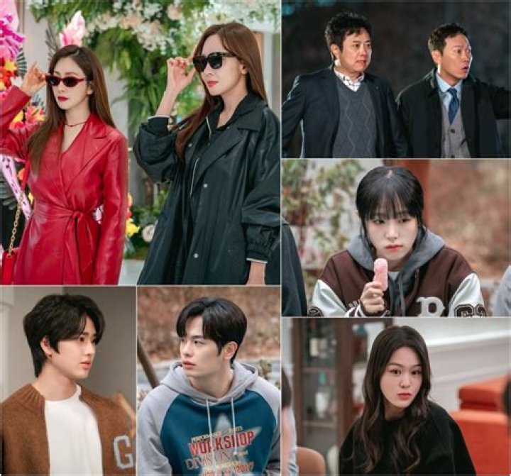 Who is So Yoo-jin Dating Now?