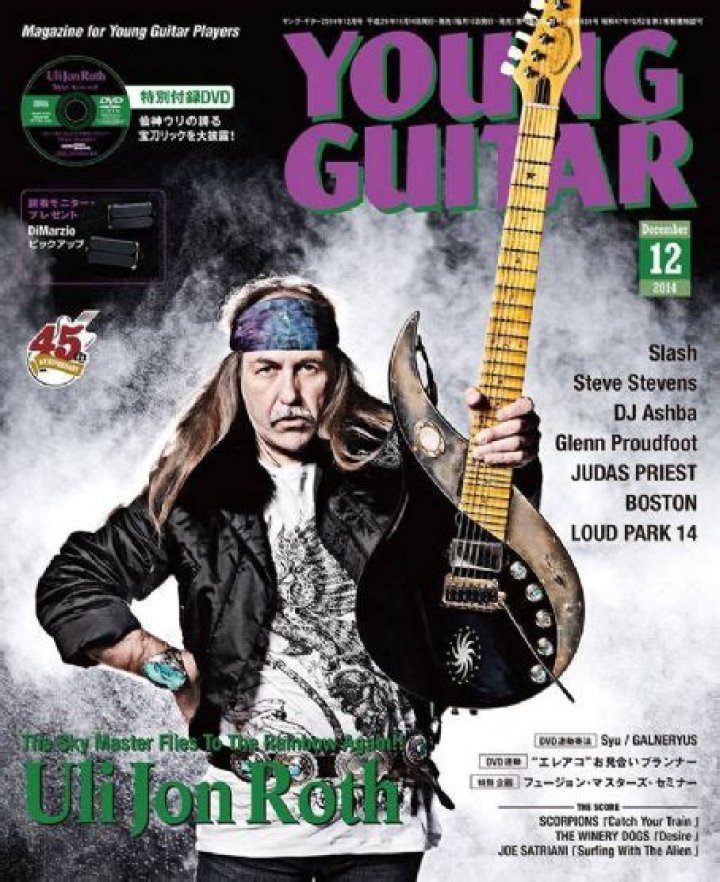 Who is Uli Jon Roth Dating Now?