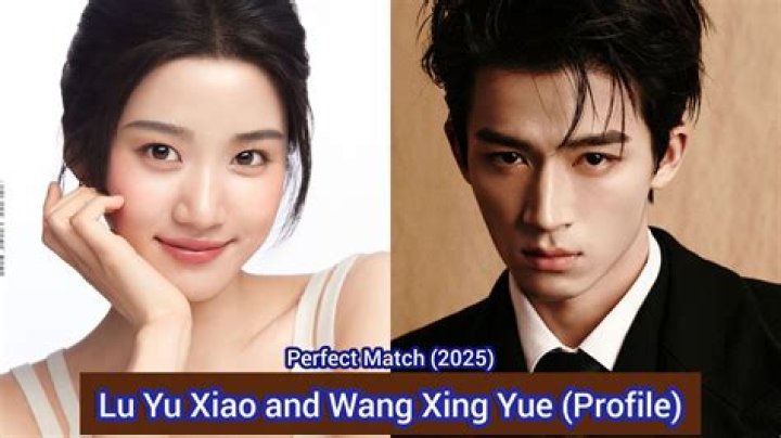 Who is Xiao Hoang Dating Now?