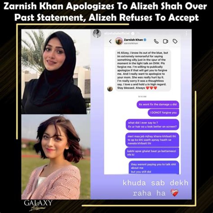 Who is Zarnish Khan Dating Now?